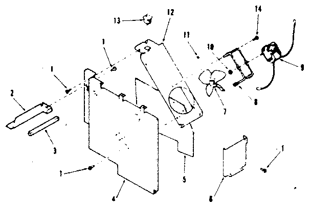 BLOWER SECTION