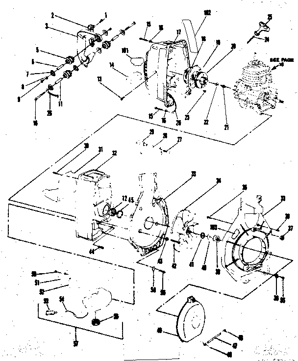 Flywheel assembly