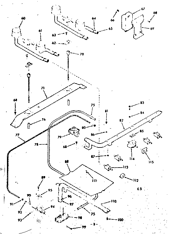 BURNER SECTION