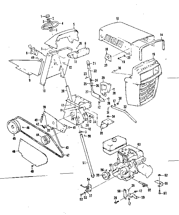 Grill/tie bar and pulley assembly