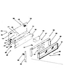 Backguard section
