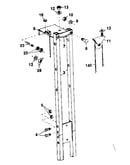 Upper assembly