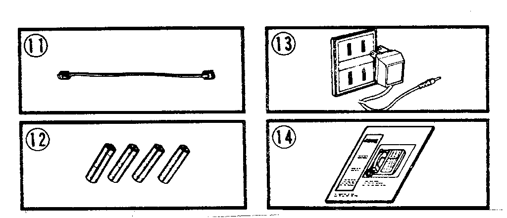 Cord, adapter, batteries, and owner's manual