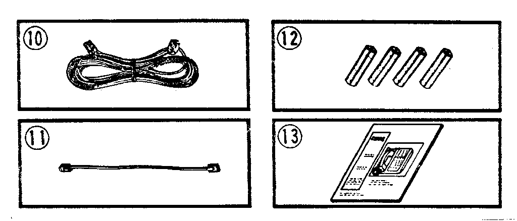 Cords, batteries, and owner's manual