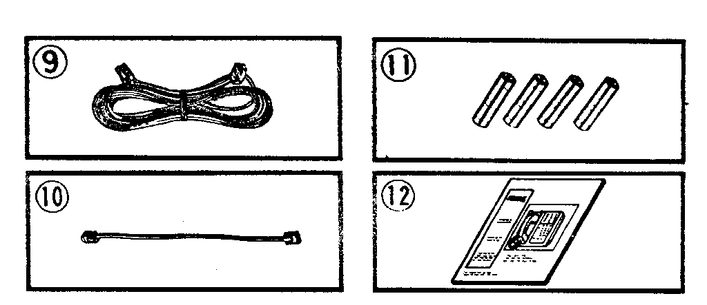 Cords, batteries, and owner's manual