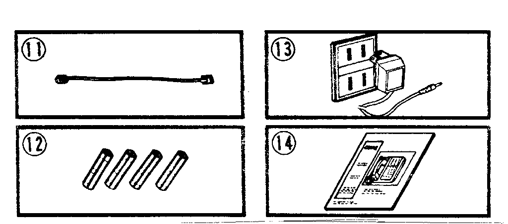 Cord, adapter, batteries, and owner's manual