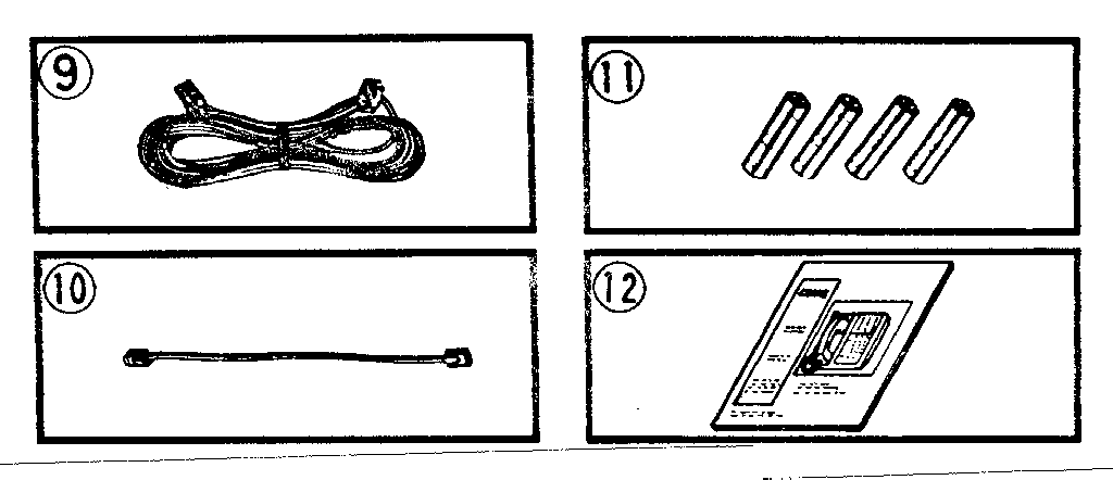 Cords, batteries, & owner's manual