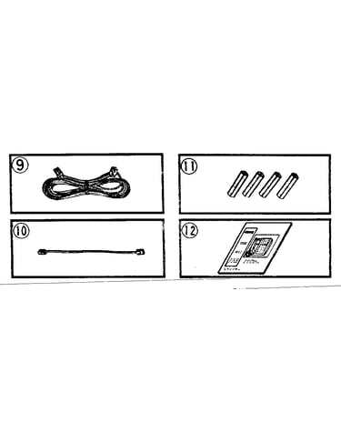 Cords, batteries, & owner's manual