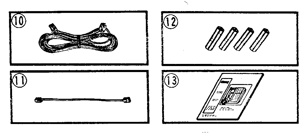 Cords, batteries, & owner's manual