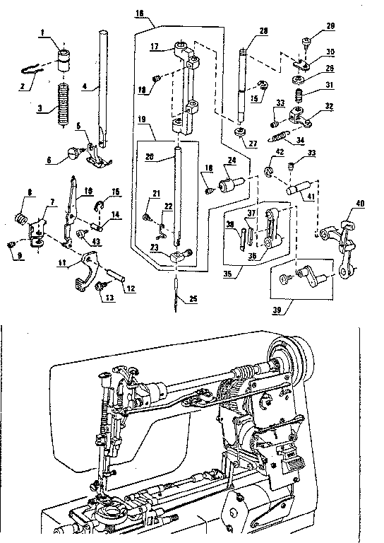 Presser bar assembly