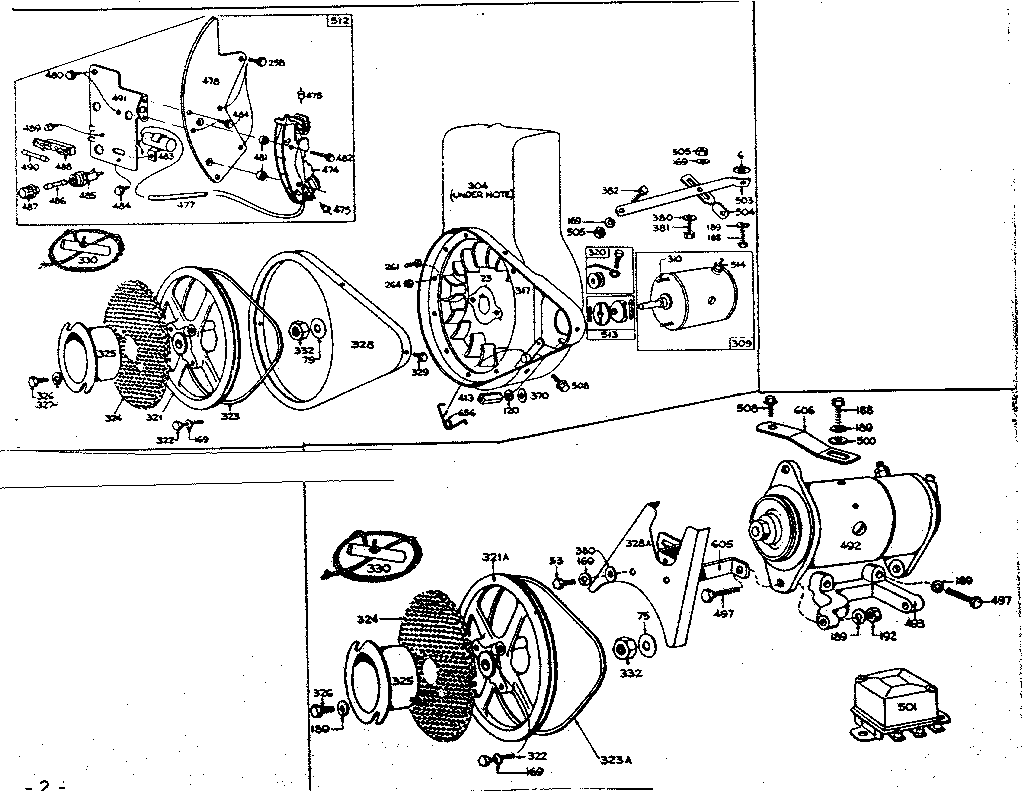 Flywheel assembly