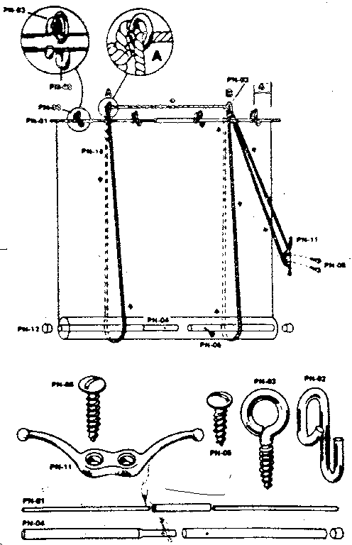 HEADROD -6160