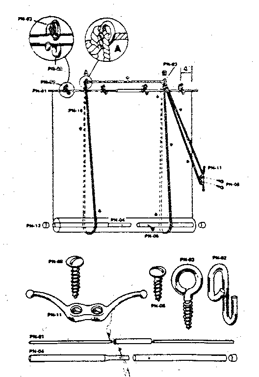 HEADROD 6164