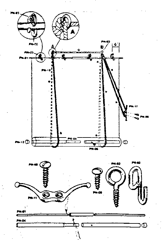 HEADROD - 61644