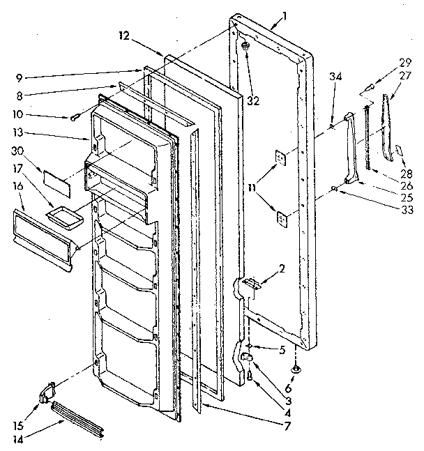 REFRIGERATOR DOOR PARTS