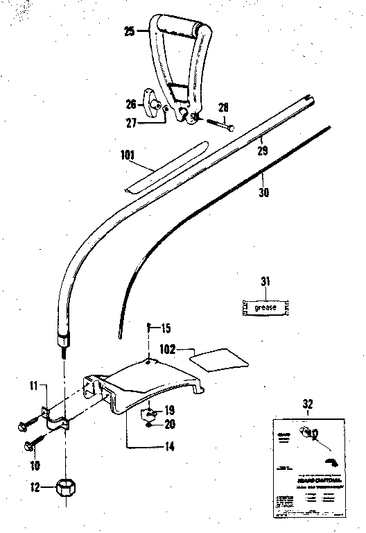 DRIVE SHAFT