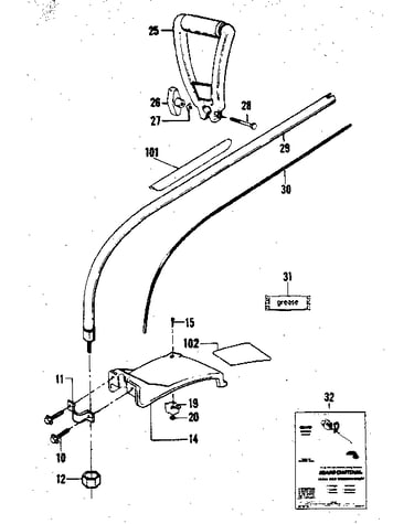 Drive shaft