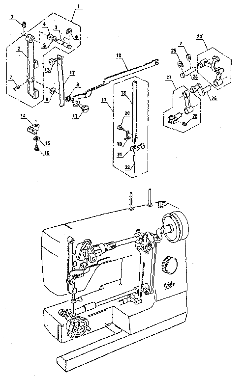 Needle bar assembly