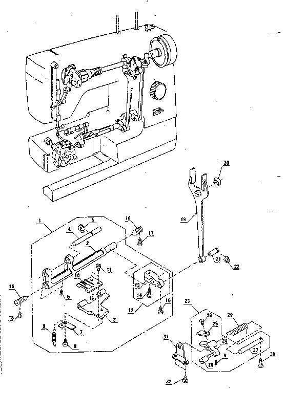 Feed  assembly