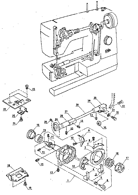 SHUTTLE ASSEMBLY