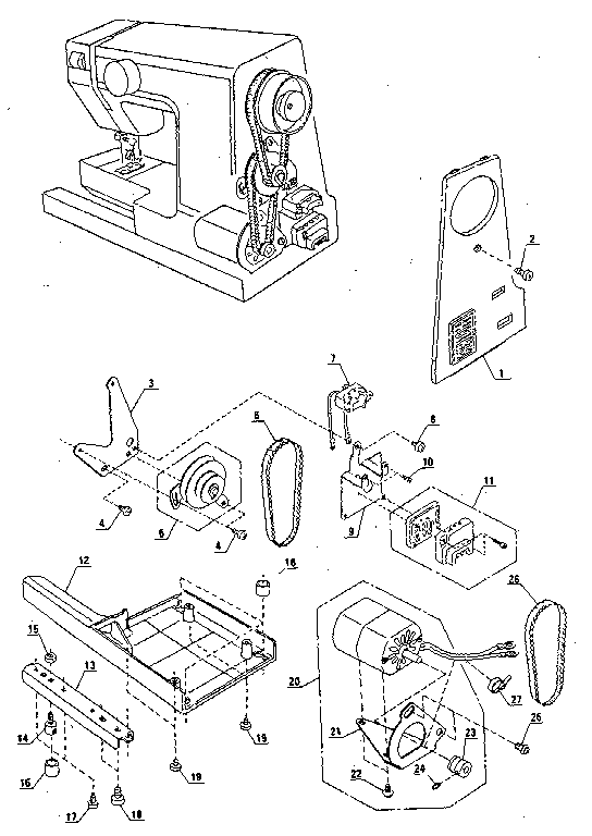 MOTOR ASSEMBLY