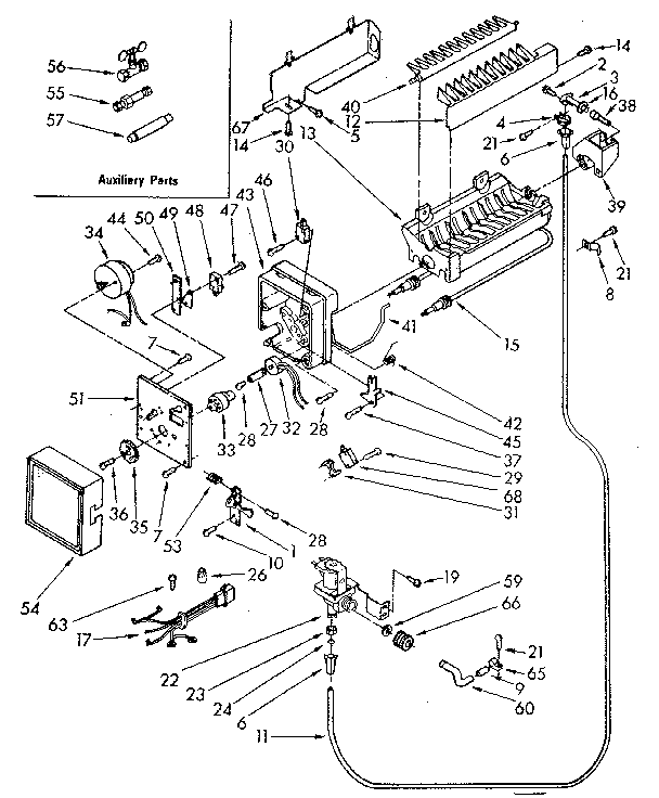 Icemaker parts