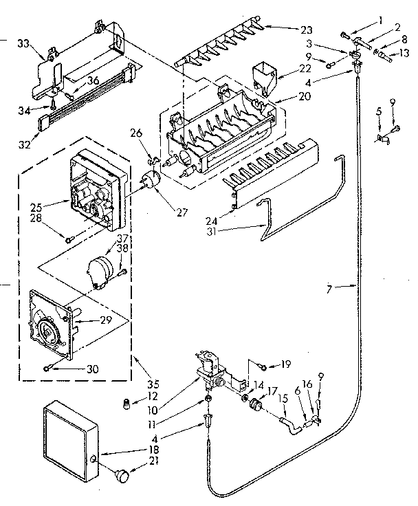 ICEMAKER PARTS