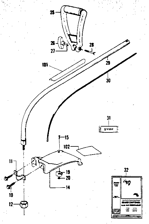 Drive shaft