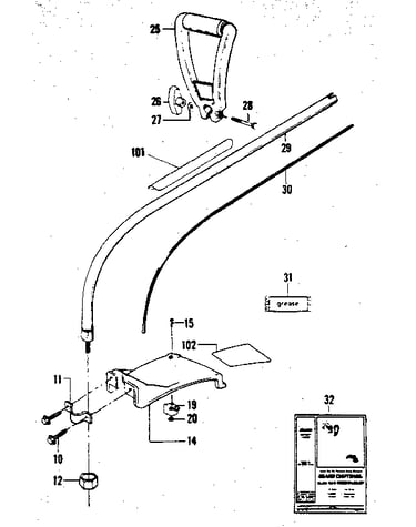 Drive shaft