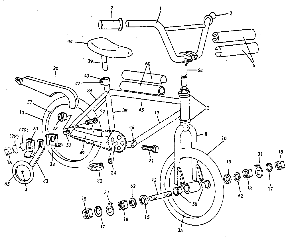 REPLACEMENT PARTS