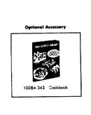 Optional accessory