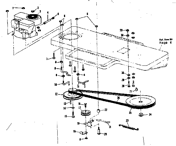 Drive assembly