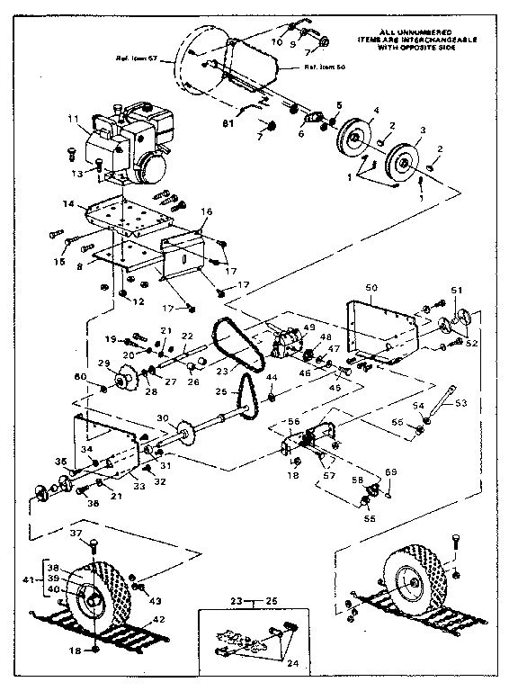 DRIVE ASSEMBLY