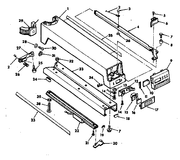 Arm assembly