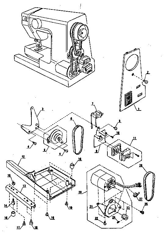 MOTOR ASSEMBLY