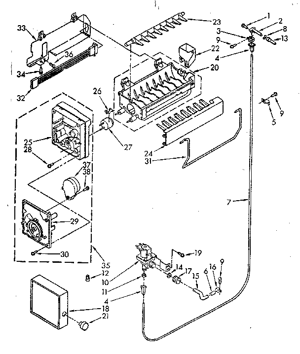 Icemaker parts