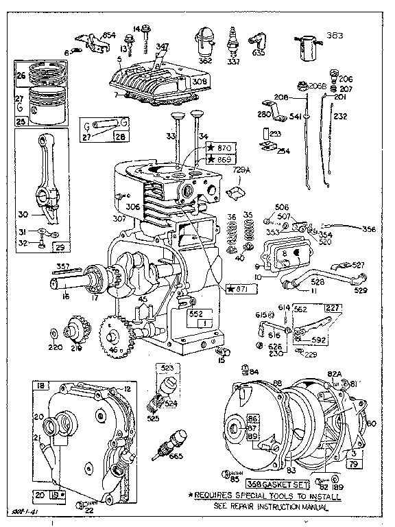 Engine