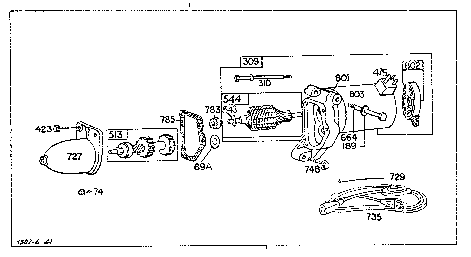 Muffler assembly