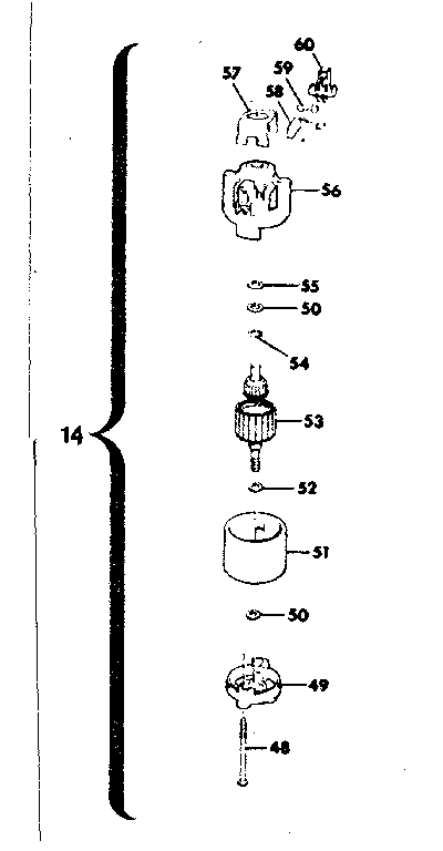Motor assembly