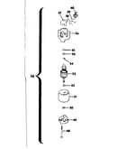 Motor assembly