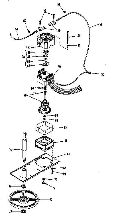 MOTOR ASSEMBLY