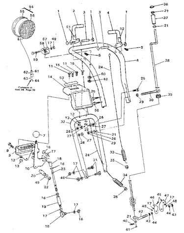 Upper handle assembly