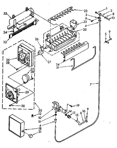 Icemaker parts