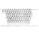 Sears 26653508700 character keys (a. english) gray diagram