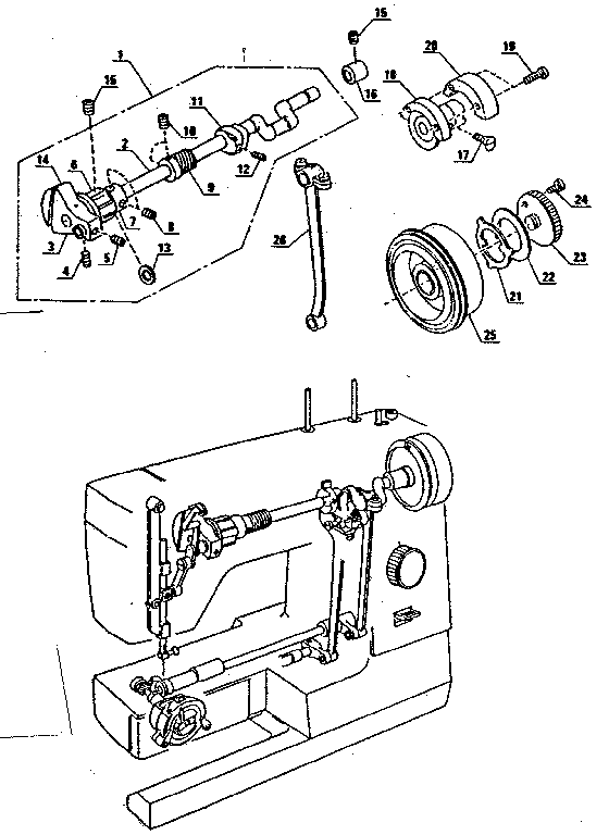Upper shaft assembly