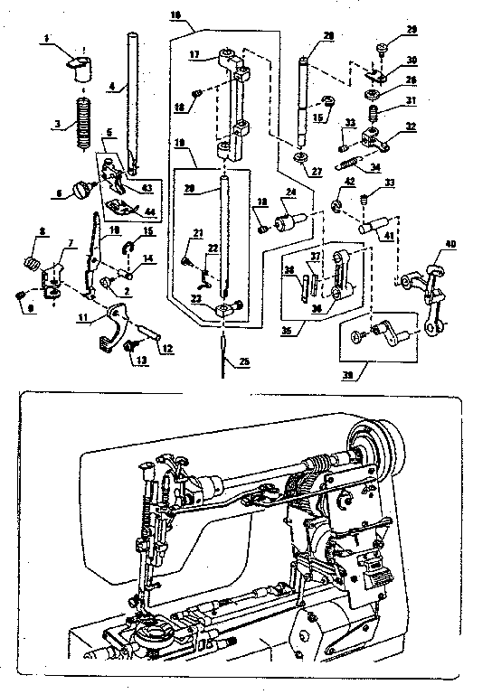 Presser bar assembly