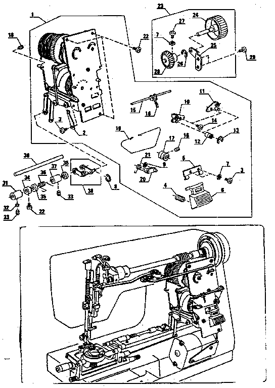 Feed regulator assembly