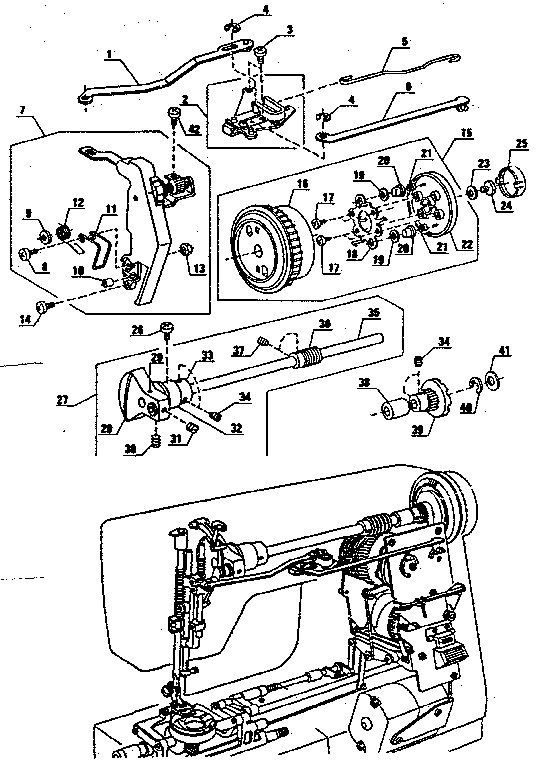 Zigzag guide assembly