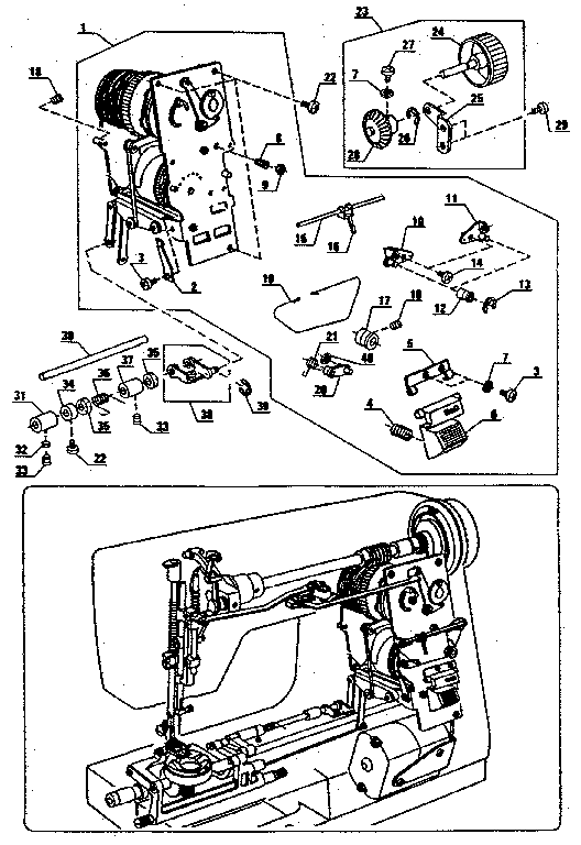 Geared cam assembly