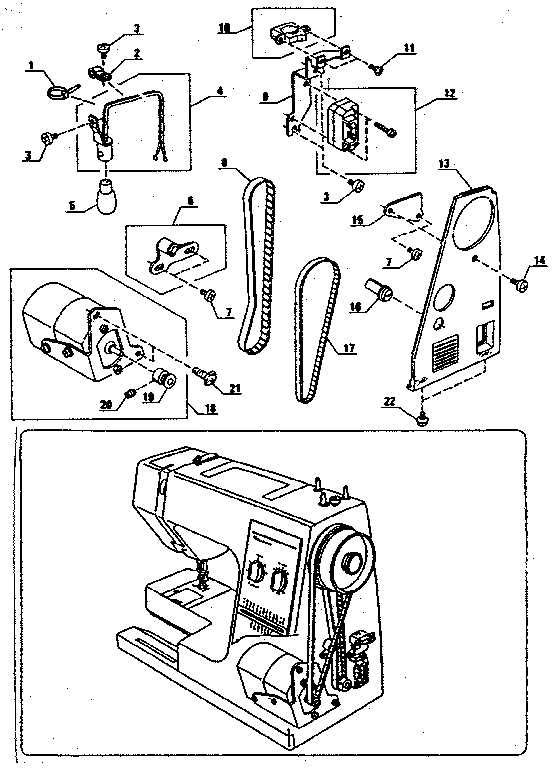 MOTOR ASSEMBLY